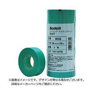 3Mジャパン 3M　マスキングテープ（粗面用）　21mmX18m　6巻入 80S 21X18 | 