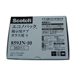 3Mジャパン 3M　はがせる両面　掲示用テープ　透明両面粘着　17X17mm 859JN-10 | 