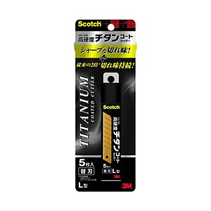 3Mジャパン チタンコートカッター | 