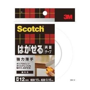 3Mジャパン 3M　スコッチ　はがせる両面テープ　強力薄手12mmX15m　SRE−12 SRE-12 | 