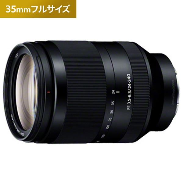 SONY(ソニー) カメラレンズ　FE 24-240mm F3.5-6.3 OSS【ソニーEマウント】 [振込不可][代引不可] | SONY | 01