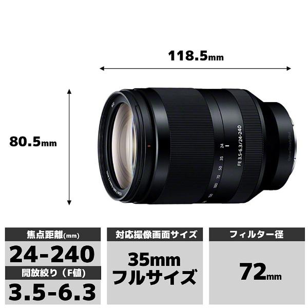 SONY(ソニー) カメラレンズ　FE 24-240mm F3.5-6.3 OSS【ソニーEマウント】 [振込不可][代引不可] | SONY | 02