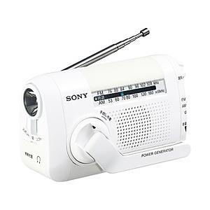 SONY(ソニー) ICF-B09 手回し充電ラジオ　ホワイト 　[防滴ラジオ /AM/FM /ワイドFM対応]　ICF-B09 WC ホワイト [防滴ラジオ /AM/FM /ワイドFM対応] | SONY
