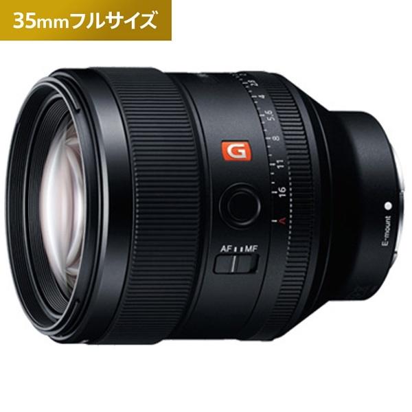 SONY(ソニー) FE85mm F1.4 GM SEL85F14GM [ソニーEマウント] 中望遠レンズ [代引不可] | SONY | 02