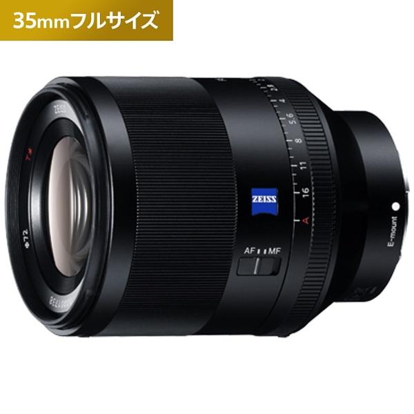 SONY(ソニー) カメラレンズ　Planar T* FE 50mm F1.4 ZA【ソニー Eマウント】 [代引不可] | SONY | 02