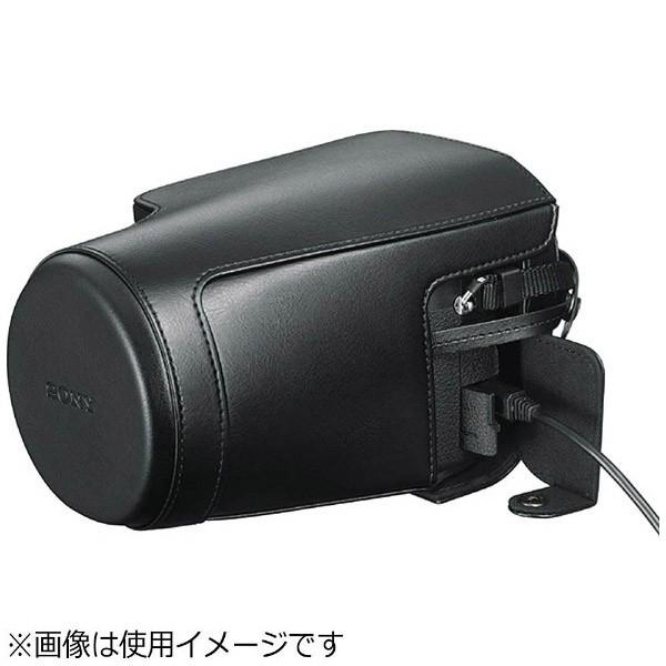 SONY(ソニー) ジャケットケース　LCJ-RXJ | SONY | 01