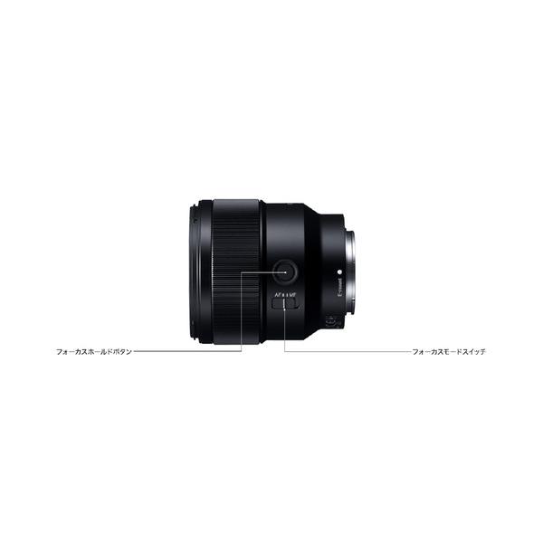 SONY(ソニー) カメラレンズ E PZ 18-110mm F4 G OSS【ソニーEマウント（APS-C用）】 [振込不可][代引不可] | SONY | 03