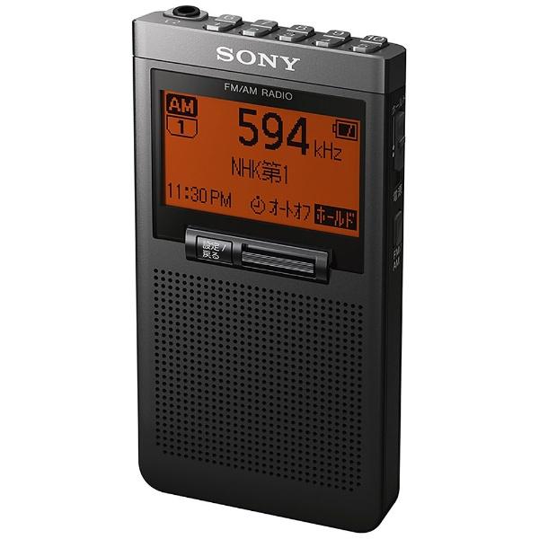 SONY ソニー SRF-T355 携帯ラジオ 流行に AM FM 71％以上節約 ワイドFM対応