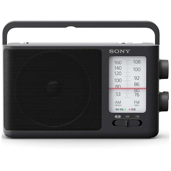 SONY(ソニー) ICF-506 携帯ラジオ [AM/FM /ワイドFM対応] | SONY | 02