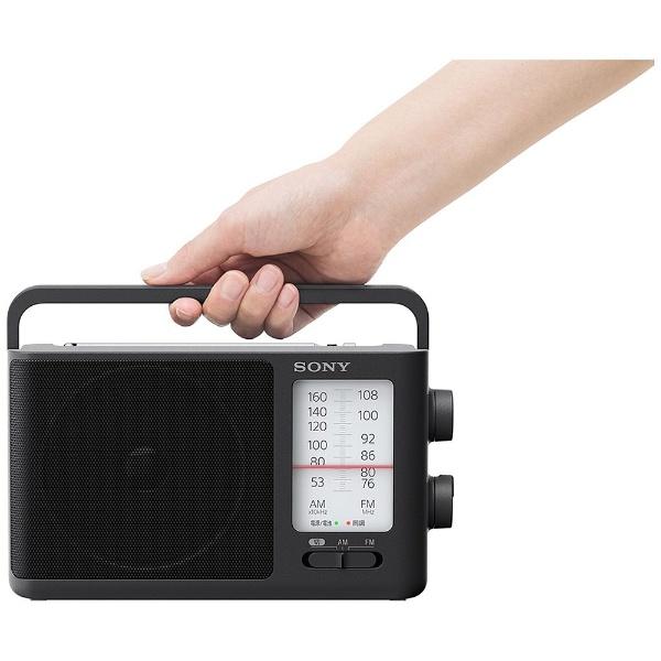 SONY(ソニー) ICF-506 携帯ラジオ [AM/FM /ワイドFM対応] | SONY | 04