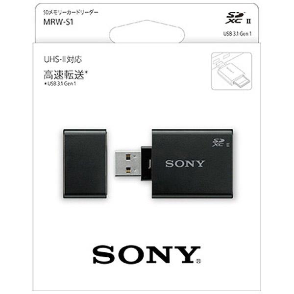 SONY(ソニー) UHS-II対応SDメモリーカードリーダー　MRW-S1 | SONY | 03