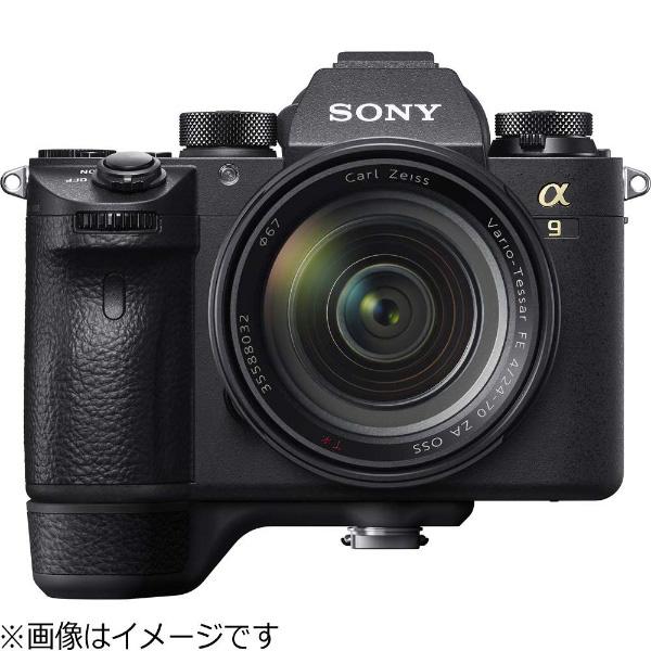 SONY(ソニー) グリップエクステンション GP-X1EM | SONY | 02
