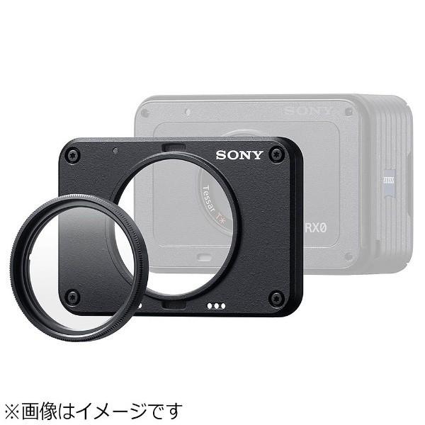 SONY(ソニー) フィルターアダプターキット　VFA-305R1 | SONY | 02
