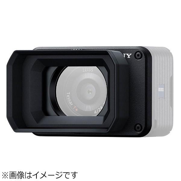 SONY(ソニー) フィルターアダプターキット　VFA-305R1 | SONY | 04