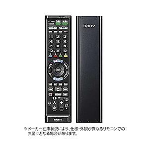 SONY(ソニー) リモコン RM-PZ130D BB | SONY