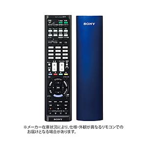 SONY(ソニー) 学習機能付きリモコン RM-PLZ530D LBJ | SONY