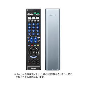 SONY(ソニー) マルチリモコン シルバー RM-PZ210DSB [単3電池×2本(別売)] | SONY
