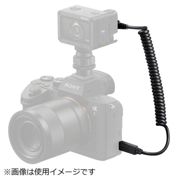 SONY(ソニー) RX0用レリーズケーブル VMC-MM2 | SONY | 02