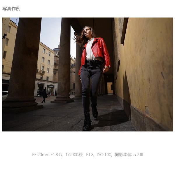 SONY(ソニー) カメラレンズ FE 20mm F1.8 G    ［ソニーE /単焦点レンズ］ 【864】 [代引不可] | SONY | 04