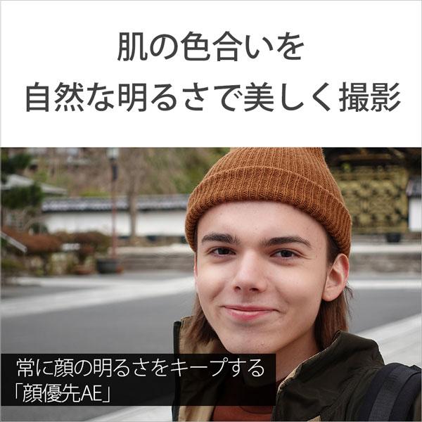 SONY(ソニー) VLOGカメラ VLOGCAM(ブイログカム) ブラック ZV-1|ソフマップ|05