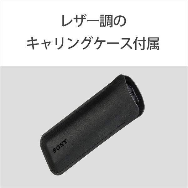 SONY(ソニー) ICレコーダー  ブラック ICD-TX660C ［16GB］ | SONY | 11