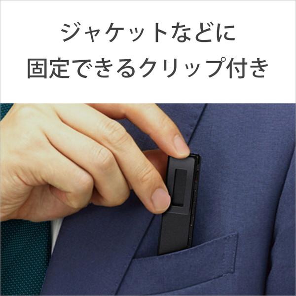 SONY(ソニー) ICレコーダー  ブラック ICD-TX660C ［16GB］ | SONY | 05