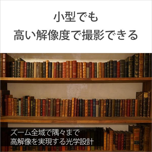 SONY(ソニー) カメラレンズ FE 28-60mm F4-5.6   SEL2860 ［ソニーE /ズームレンズ］ [代引不可] | SONY | 05