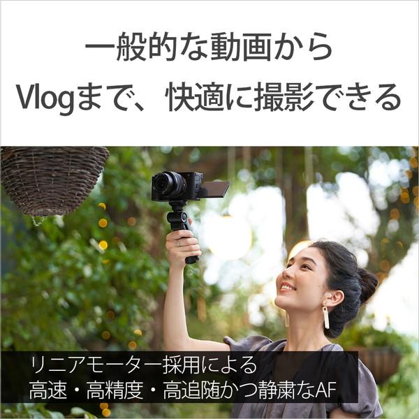 SONY(ソニー) カメラレンズ FE 28-60mm F4-5.6   SEL2860 ［ソニーE /ズームレンズ］ [代引不可] | SONY | 08