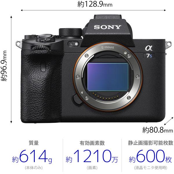 SONY(ソニー) α7S III ミラーレス一眼カメラ   ILCE-7SM3 ［ボディ単体］ [振込不可][代引不可]｜y-sofmap｜04