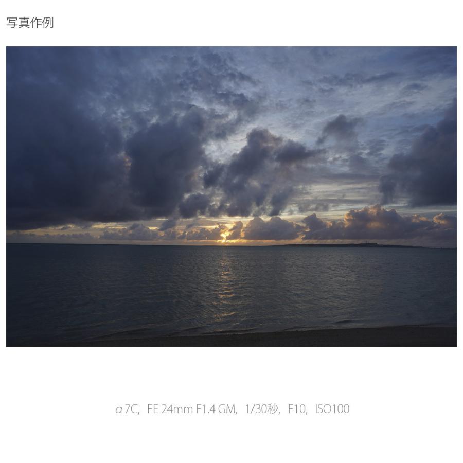 SONY(ソニー) α7C ミラーレス一眼カメラ  ブラック ILCE-7CB ［ボディ単体］ | SONY | 04