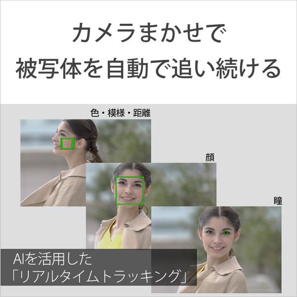 SONY(ソニー) α7C ミラーレス一眼カメラ  シルバー ILCE-7CS ［ボディ単体］ | SONY | 06