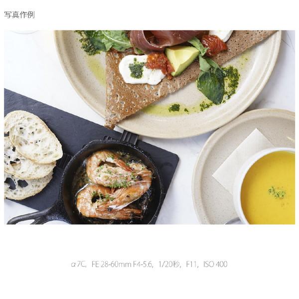 SONY(ソニー) α7C【レンズキット】ミラーレス一眼カメラ  ブラック ILCE-7CLB ［ズームレンズ］ | SONY | 20