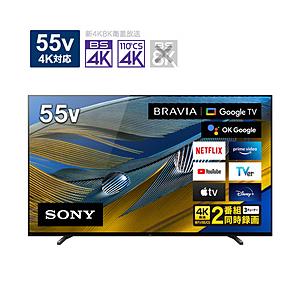 高級感 Sony ソニー 有機elテレビ Bravia ブラビア Xrj 55a80j 55v型 4k対応 Bs Cs 4kチューナー内蔵 Youtube対応 Bluetooth対応 お届け日時指定不可 史上最も激安 Ikia Shop