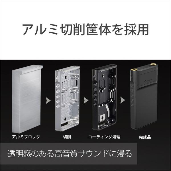SONY(ソニー) ウォークマンWALKMAN2022年モデル WM1シリーズ ブラック NW-WM1AM2 ［ハイレゾ対応 /128GB］ 【864】 | SONY | 05