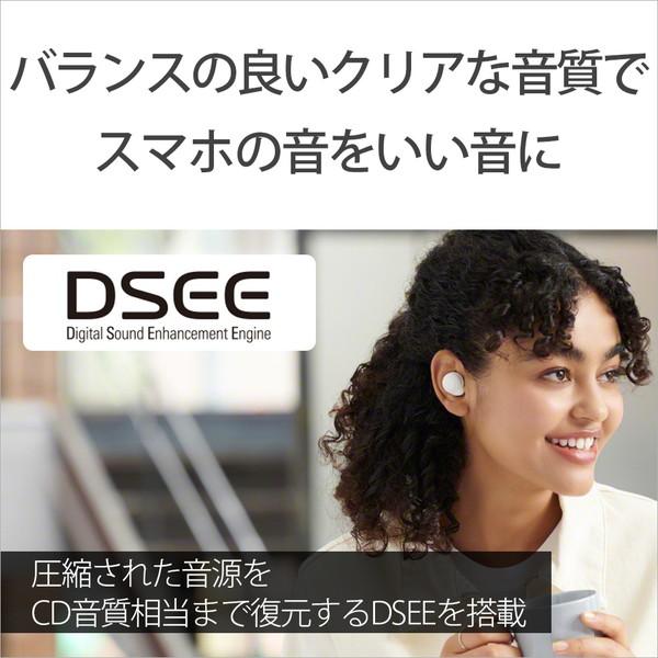 SONY(ソニー) 完全ワイヤレスイヤホン ホワイト WF-C500 WZ [マイク対応 /ワイヤレス(左右分離) /Bluetooth]｜y-sofmap｜03