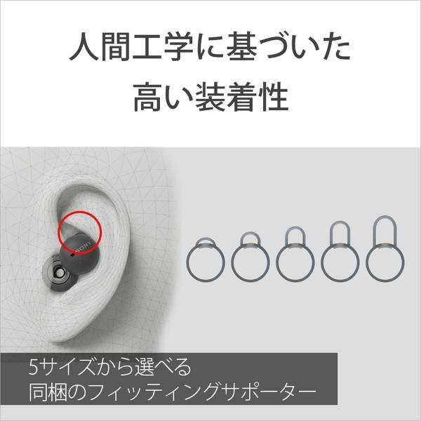 ソニー フルワイヤレスイヤホン LinkBuds WF-L900HM グレー ［リモコン・マイク対応/ワイヤレス(左右分離)/Bluetooth］｜y-sofmap｜09