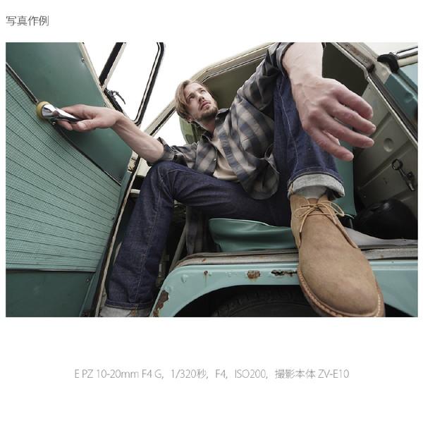 SONY(ソニー) カメラレンズ E PZ 10-20mm F4 G   SELP1020G ［ソニーE /ズームレンズ］ 【864】 [代引不可] | SONY | 10