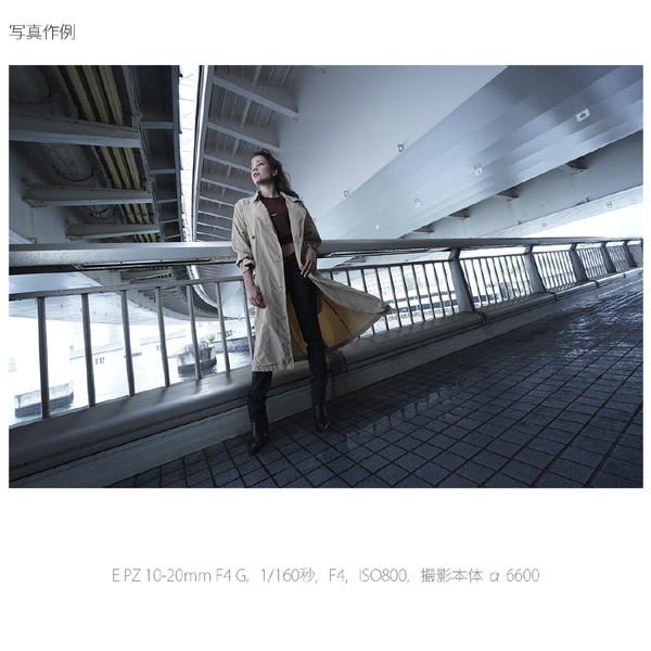 SONY(ソニー) カメラレンズ E PZ 10-20mm F4 G   SELP1020G ［ソニーE /ズームレンズ］ 【864】 [代引不可] | SONY | 12