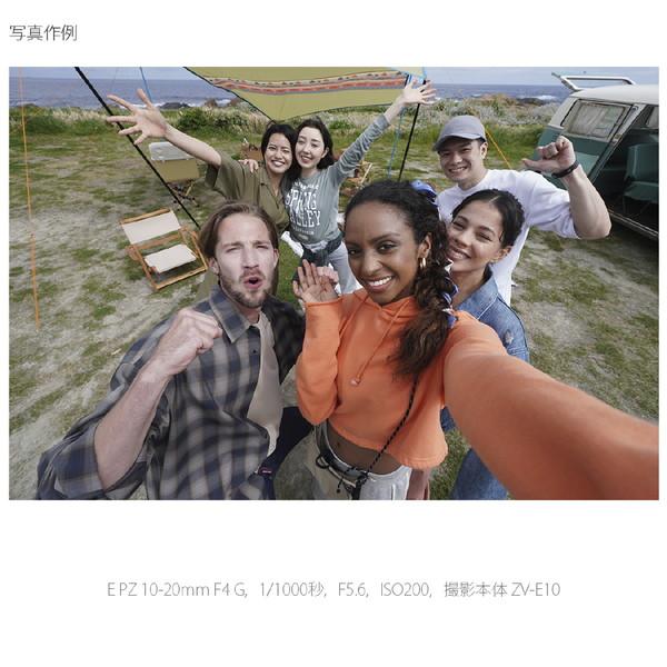 SONY(ソニー) カメラレンズ E PZ 10-20mm F4 G   SELP1020G ［ソニーE /ズームレンズ］ 【864】 [代引不可] | SONY | 09