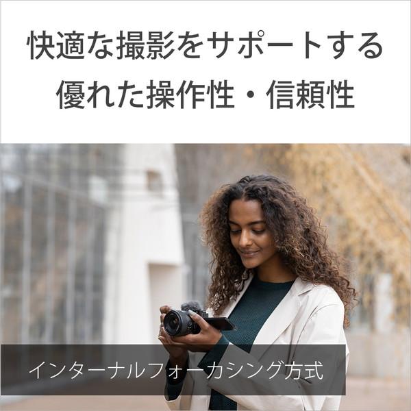 SONY(ソニー) カメラレンズ E 11mm F1.8   SEL11F18 ［ソニーE /単焦点レンズ］ [代引不可] | SONY | 06