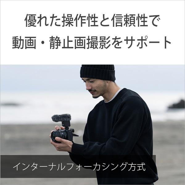 SONY(ソニー) カメラレンズ E 15mm F1.4 G   SEL15F14G ［ソニーE /単焦点レンズ］ 【864】 [代引不可] | SONY | 06