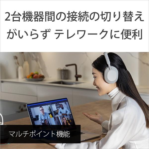 ソニー ワイヤレスヘッドホン WH-1000XM5BM ブラック ［リモコン・マイク対応/Bluetooth/ノイズキャンセリング対応］【キャンセル・返品不可】 | SONY | 08