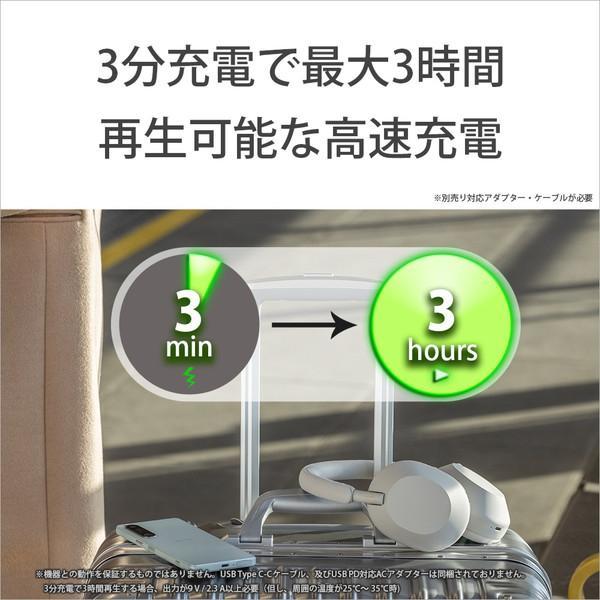 ソニー ワイヤレスヘッドホン WH-1000XM5SM プラチナシルバー 【キャンセル・返品不可】 | SONY | 06