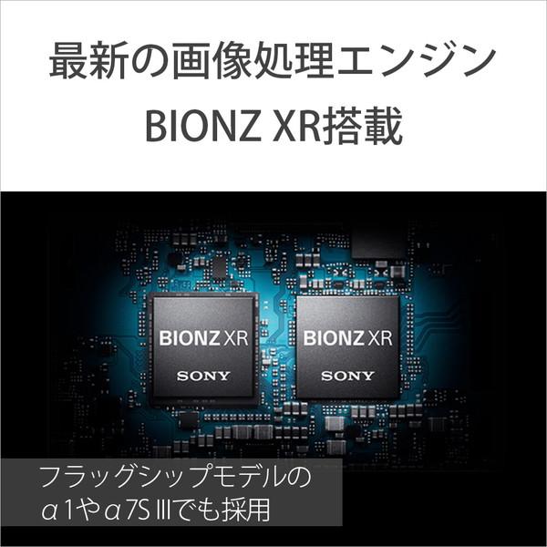 SONY(ソニー) α7 IV ズームレンズキット ミラーレス一眼カメラ   ILCE-7M4K ［ズームレンズ］ [振込不可] | SONY | 04