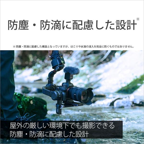 SONY(ソニー) ショットガンマイクロホン   ECM-B10 | SONY | 10