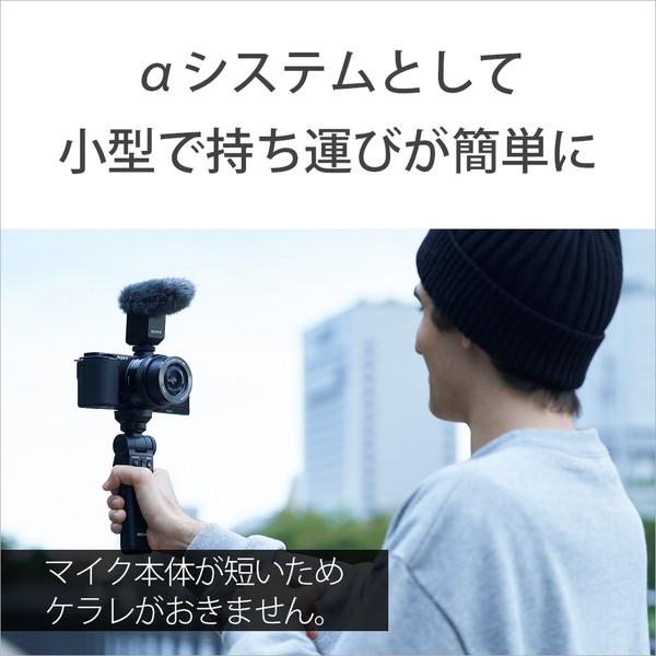 SONY(ソニー) ショットガンマイクロホン   ECM-B10 | SONY | 08