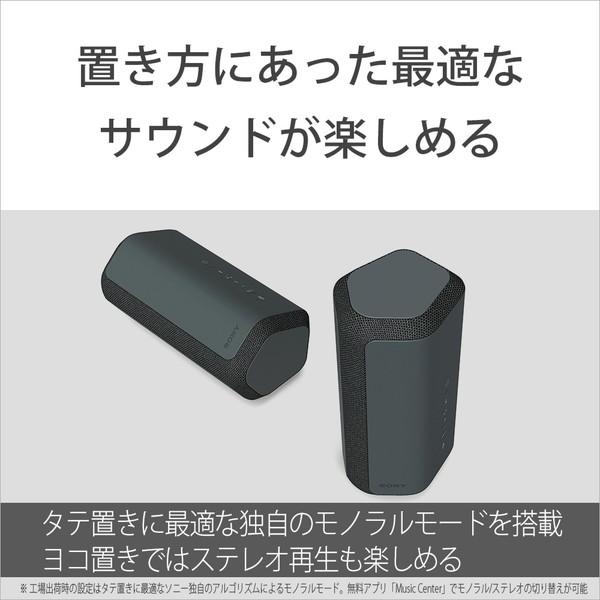 SONY(ソニー) ブルートゥーススピーカー  ブラック SRS-XE300 BC ［防水 /ハイレゾ非対応 /Bluetooth対応 /Wi-Fi非対応］｜y-sofmap｜06