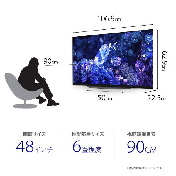SONY(ソニー) 有機ELテレビ BRAVIA(ブラビア)  XRJ-48A90K ［48V型 /Bluetooth対応 /4K対応 /BS・CS 4Kチューナー内蔵 /YouTube対応］ 【お届け日時指定不可】 | SONY | 01