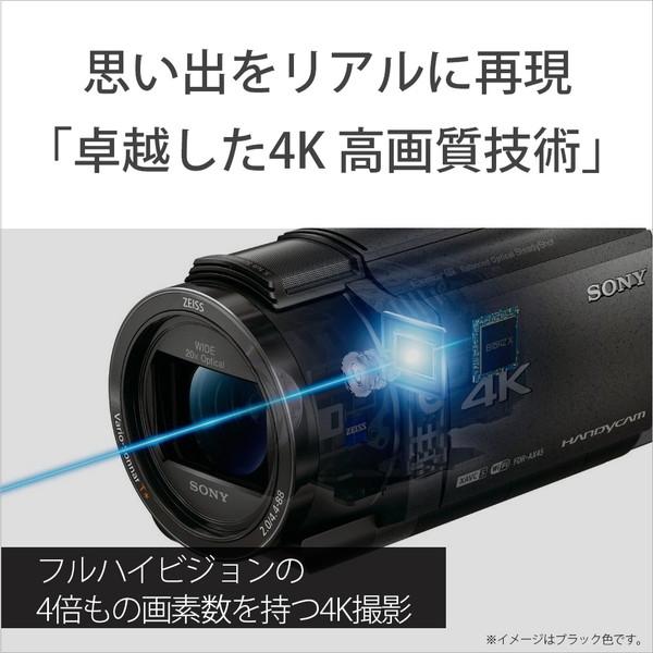 SONY(ソニー) メモリースティック/SD対応 64GBメモリー内蔵 4Kビデオカメラ  ブラック FDR-AX45A ［4K対応］ | SONY | 02