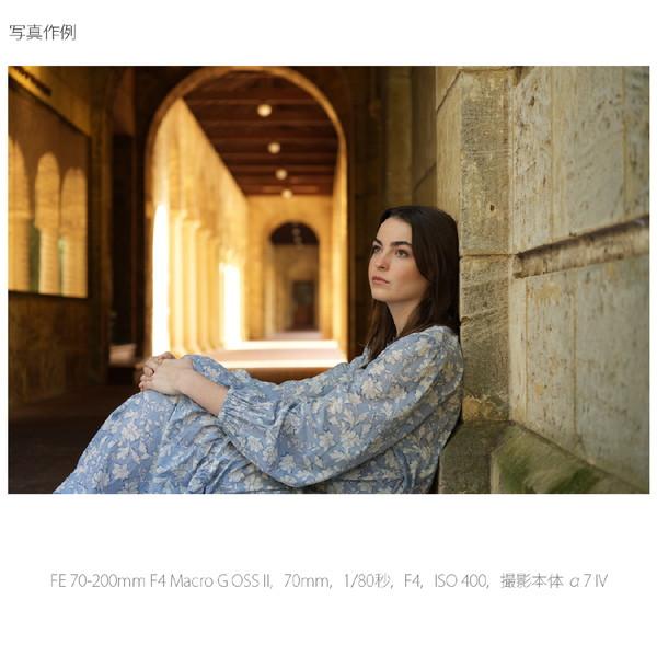 SONY(ソニー) カメラレンズ FE 70-200mm F4 Macro G OSS II  ホワイト SEL70200G2 ［ソニーE /ズームレンズ］ [振込不可][代引不可] | SONY | 12